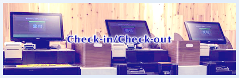 ゴルフ場を、もっと便利に。