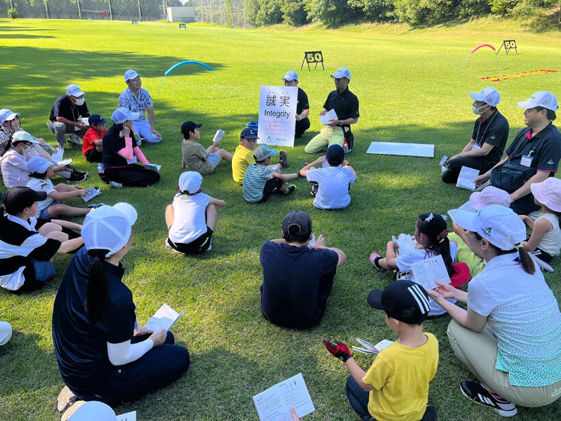 ファースト・ティイベントの写真