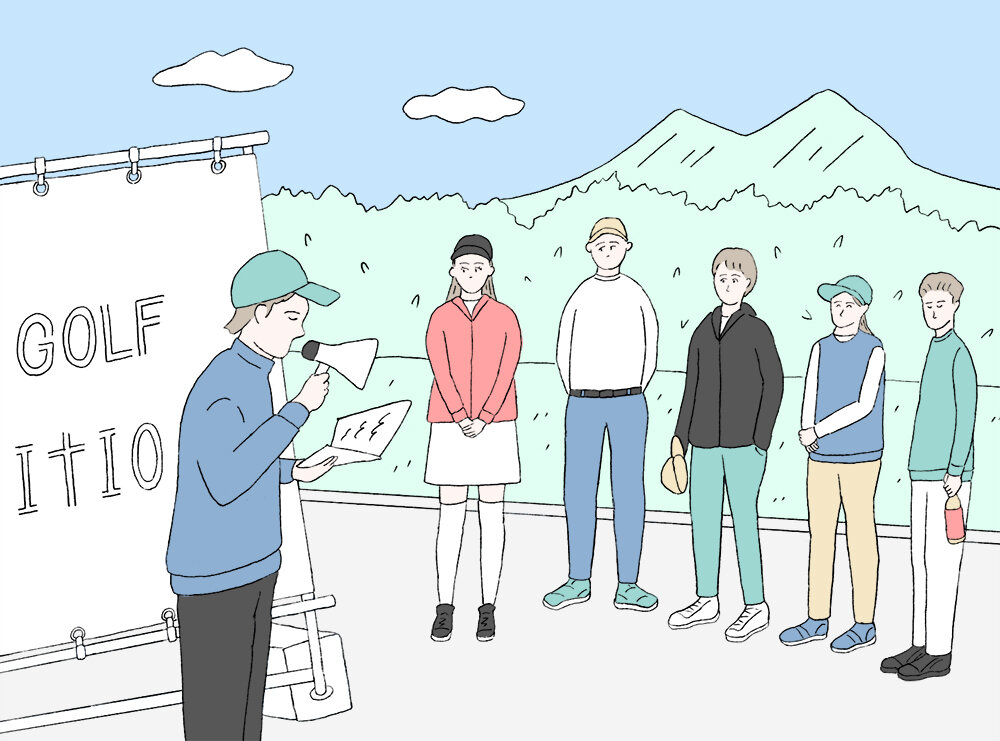 ゴルフコンペの様子のイラスト