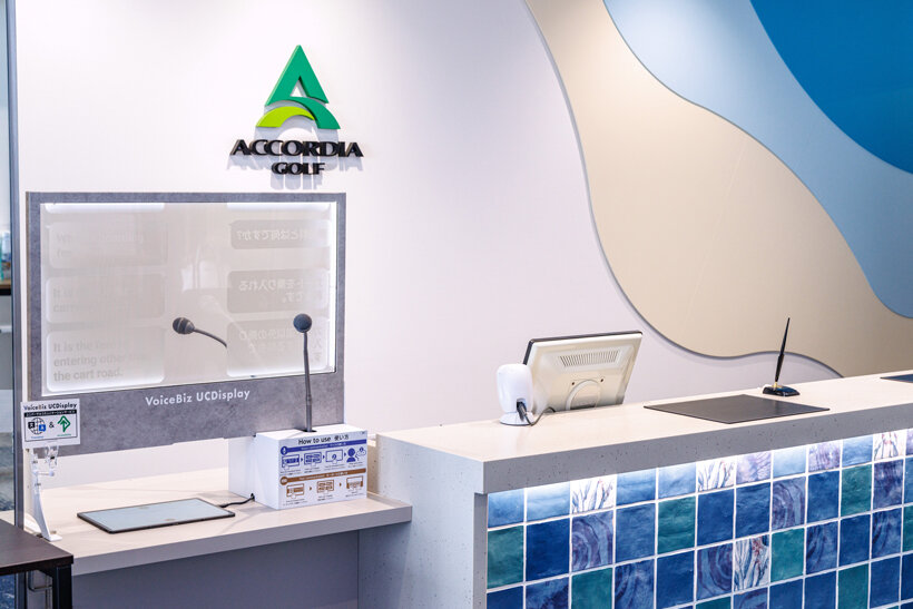 二丈カントリークラブのフロント