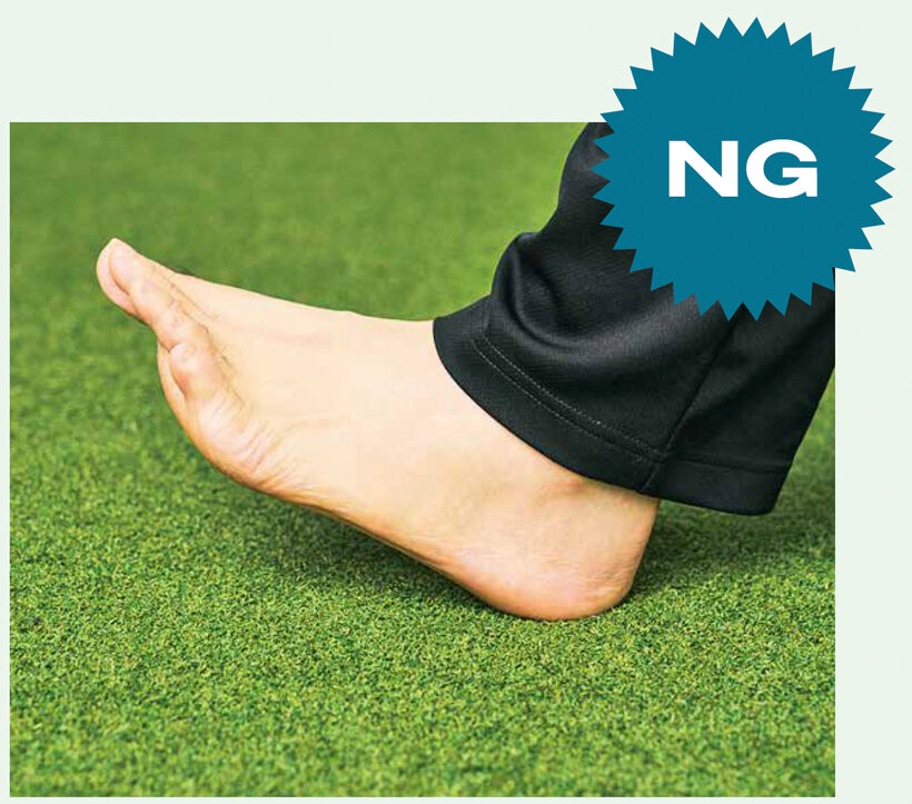 自宅＆ゴルフ場でもできる！ ​足首の簡単ヘルスケア