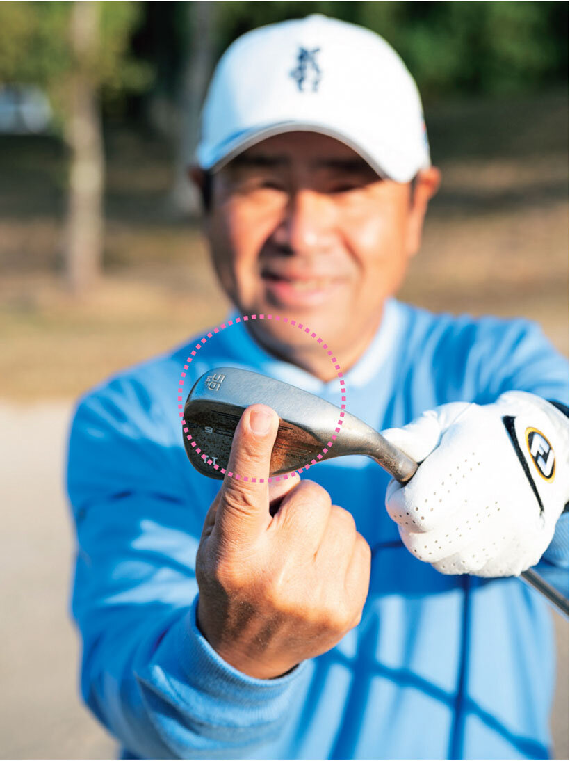 冨永浩プロのレッスン＜バンカー編＞