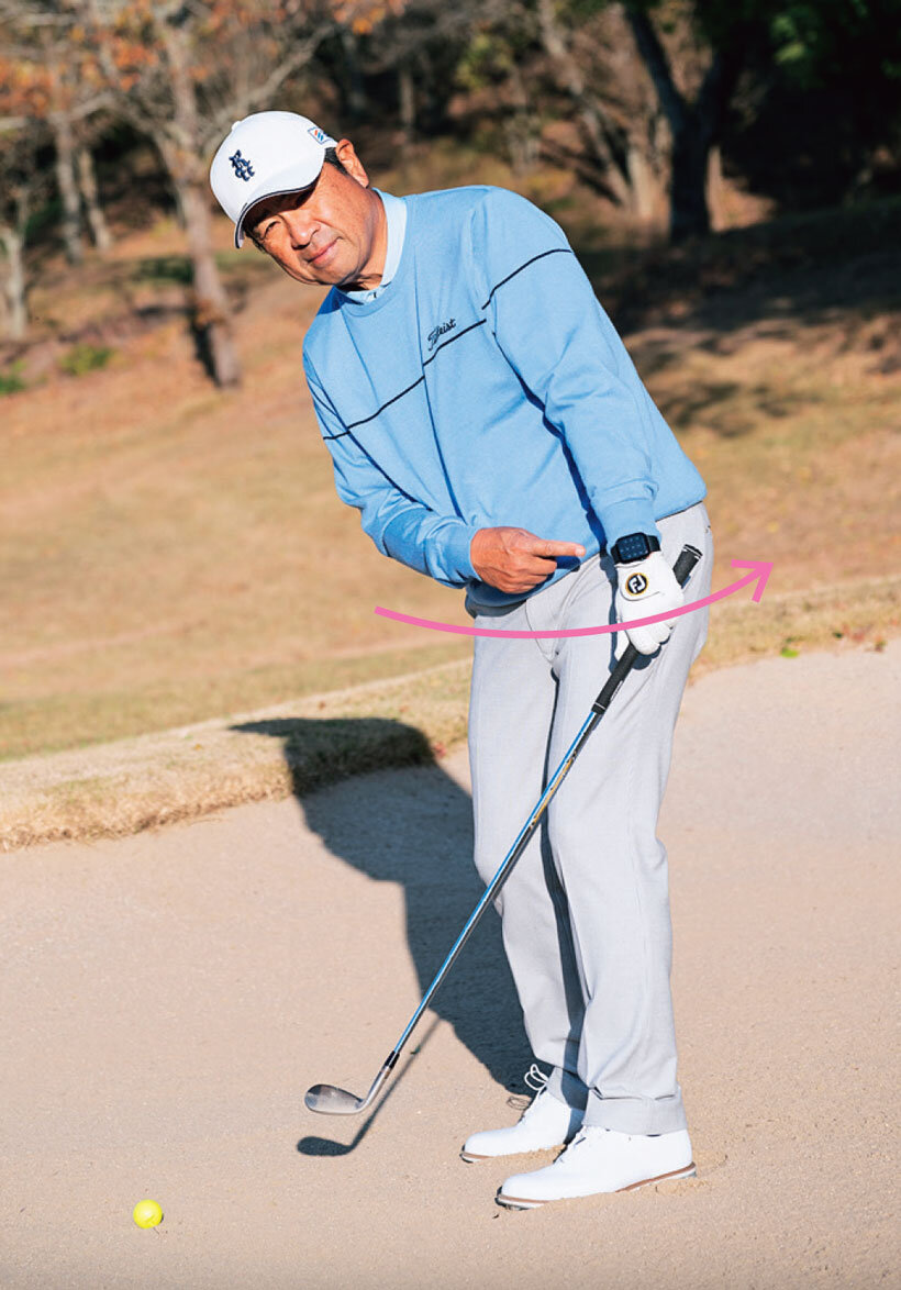 バンカーショットの正しいスイング