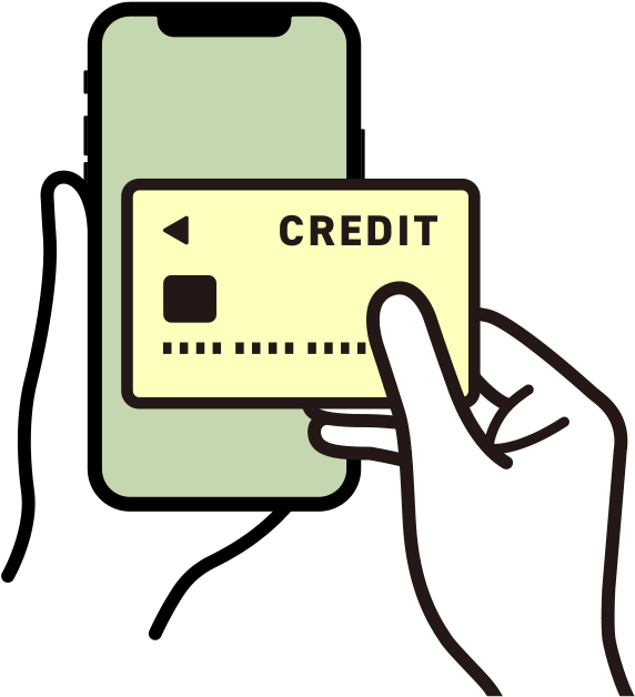 寄附（支払い）